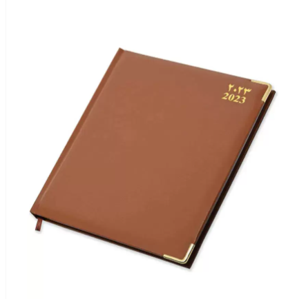 FIS 2023 Executive Diary (Arabic/English/French) Vinyl 1-Side Padded Gold Corner Brown - FSDI89AEFVG23BR