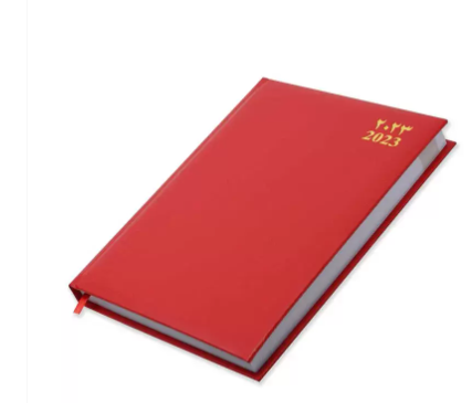 FIS Agenda Diary 2023 (Arabic/English) Red - FSDI75AEVN23RE