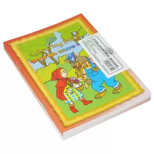 12-Piece FIS Coloring Book A5, 16-Page - FSCGA5N007