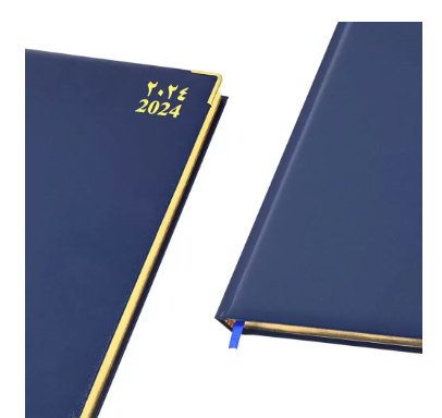 FIS A4 Golden Diary 2024 (Arabic/English) Blue - FSDI46AEG24BL