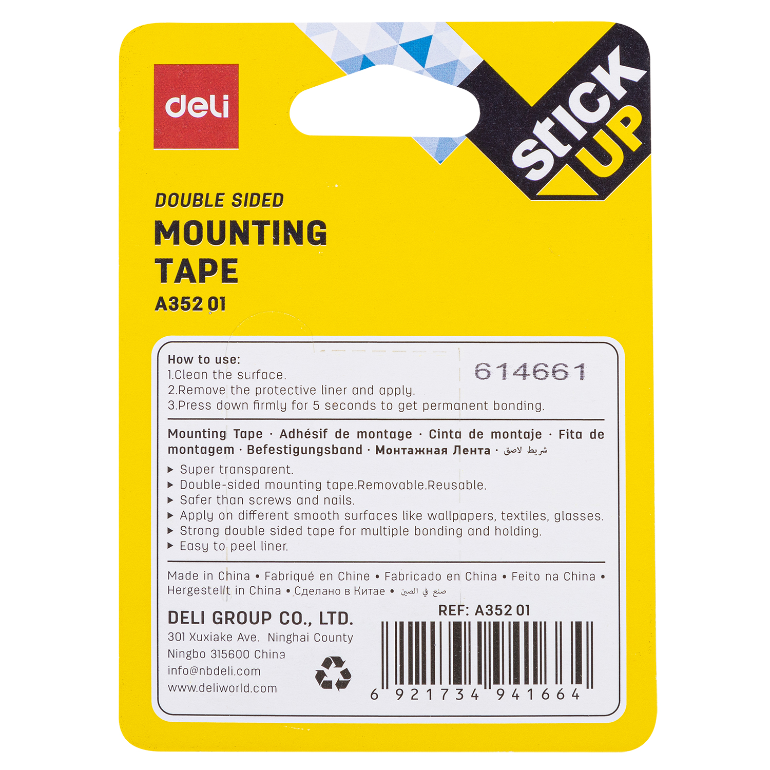 Deli-EA35201 Mounting Tape