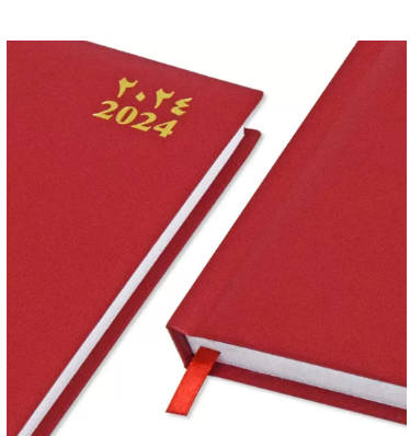 FIS A5 Diary 2024 (Arabic/English) 1 Side Padded Cover, Red - FSDI18AE24RE