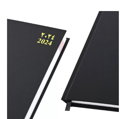 FIS 2024 Agenda Diary Arabic/English Vinyl Hard Cover, Black - FSDI75AEV24BK