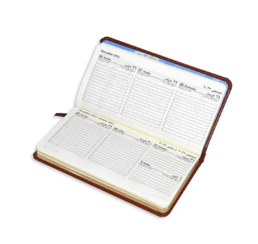 FIS 2023 Slim Diary Bonded Leather Arabic English 1 Side Padded Brown -FSDI52AEGB23BR