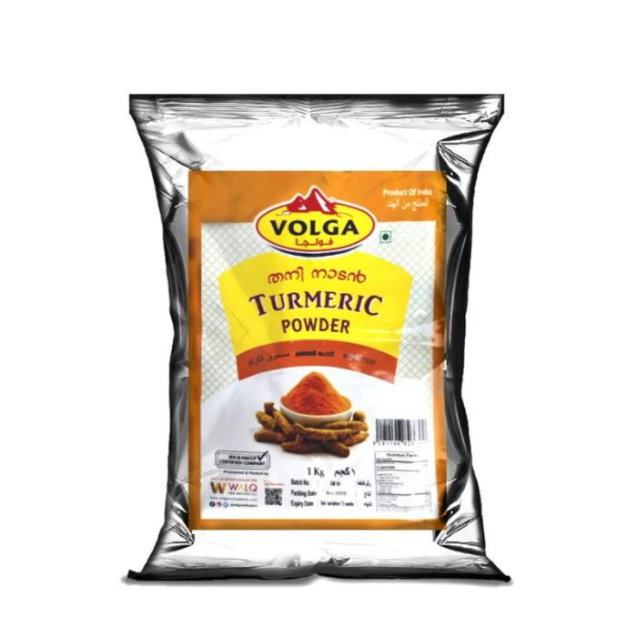 Volga Turmeric Powder 1 KG