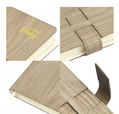 FIS 2024 A5 Diary Arabic/English Vinyl Hard Sewn Cover Beige -FSDI80AE24BG