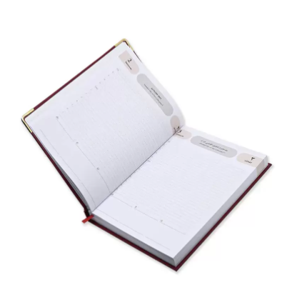 FIS Agenda Diary 2023 (Arabic/English) 1-Side Padded, Gold Corners, Maroon - FSDI75AEVG23MR