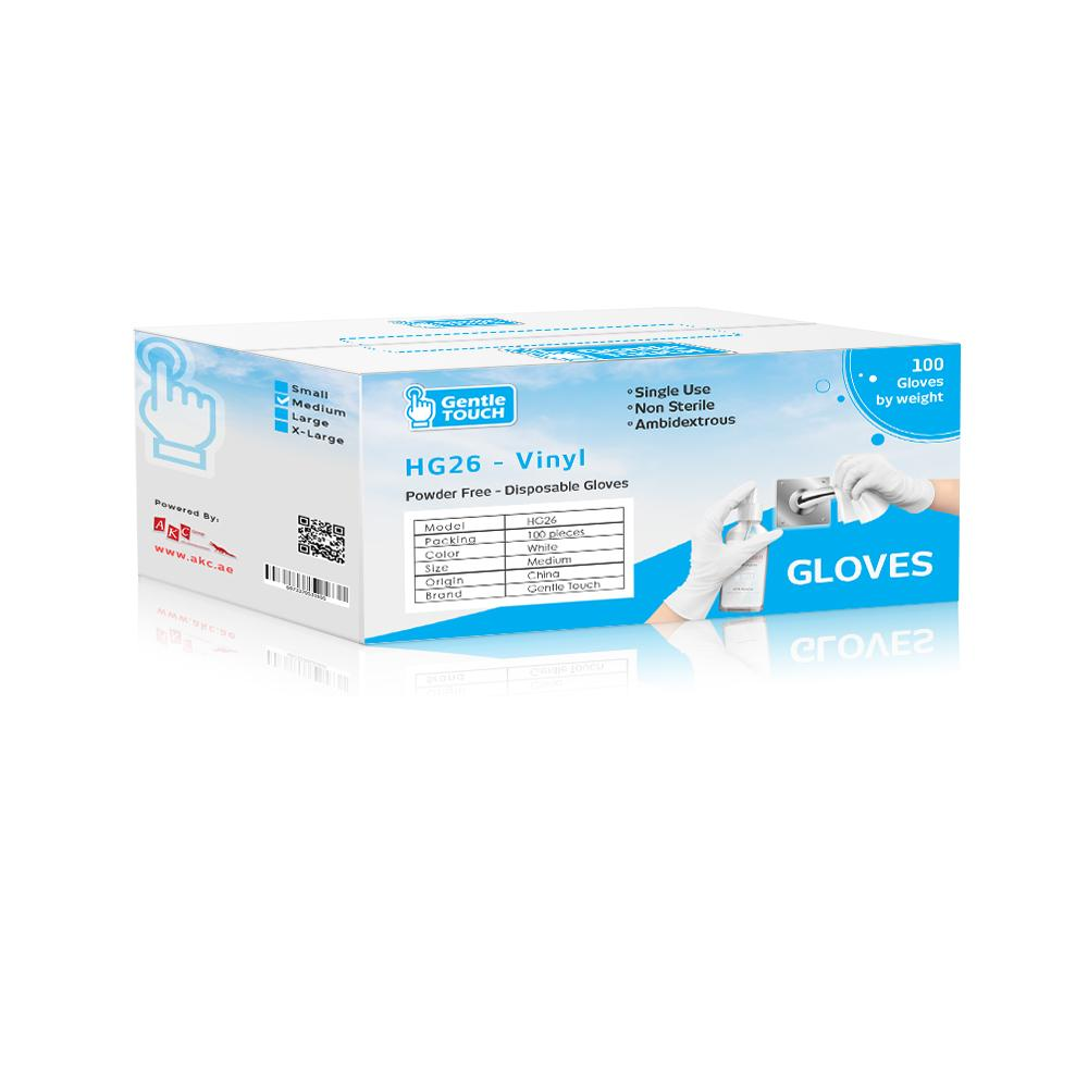 Vinyl Disposable Hand Gloves | POWDER-FREE | MEDIUM | WHITE