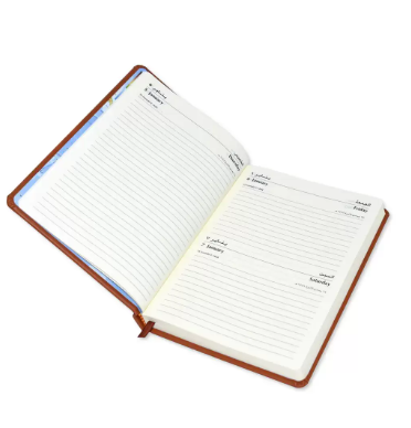 FIS Diary 2023 Arabic/English (Friday & Saturday Combined) A5, Brown - FSDI95AE23BR