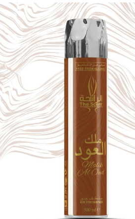 Malik Al Oud Air Freshener Spray
