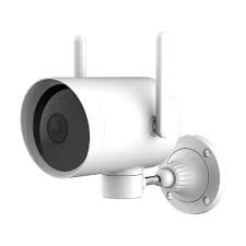 IMI IPC025 Outdoor Camera EU