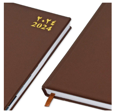 FIS 2024 Agenda Diary Arabic/English Left Side Opening with 12 Months Index, PVC Hard Cover Brown - FSDI63AEL24BR