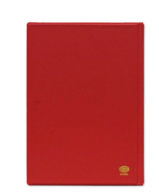 FIS 2024 Agenda Diary Arabic/English Left Side Opening with 12 Months Index, PVC Hard Cover Red - FSDI63AEL24RE