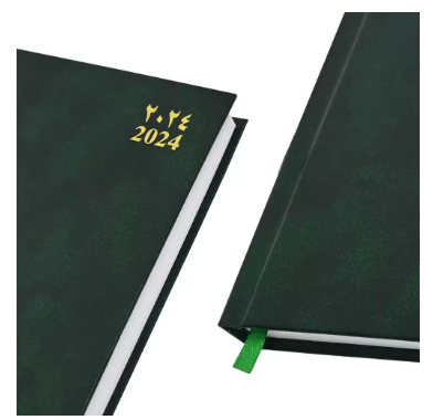 FIS Diary 2024 Arabic/English (Saturday & Sunday Combined) A5, Green - FSDI90AE24GR