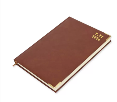 FIS Executive Diary 2024 (Arabic/English) Bonded Leather, Cover Brown - FSDI88AEB24BR