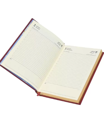 FIS Golden A5 Diary 2024 (Arabic/English) Maroon - FSDI26AEG24MR