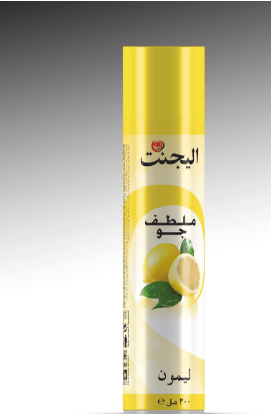 Floral Lemon Air Freshener Spray