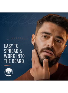 King C Soft, Beard Balm And Deep, Conditioning With Cocoa, Butter 100ml