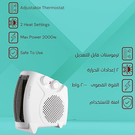 DOMEA Electric Fan Heater 2000 W, For Home/Flat/Office, With 2 Heat Settings, Fan/Warm/Hot Function, Thermostat Control | Overheat Protection, Portable