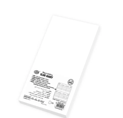 FIS 2023 Slim Diary Bonded Leather Arabic English 1 Side Padded Grey -FSDI52AEGB23GY
