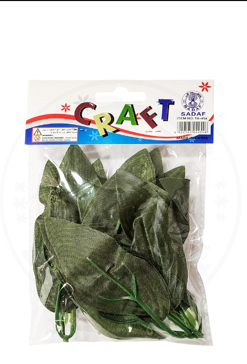 ARTIFICIAL LEAVES FOR ART & CRAFT 6PCS/PKT PD-40