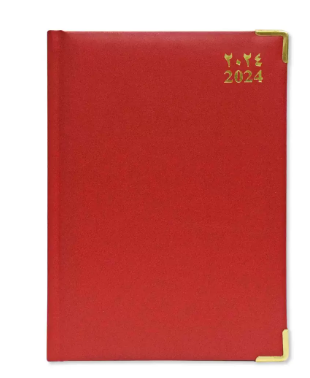 Fis 2024 A5 Diary,Gold Corenrs, (Arabic/English) Vinyl 1Side Padded Red -FSDI22AE24RE