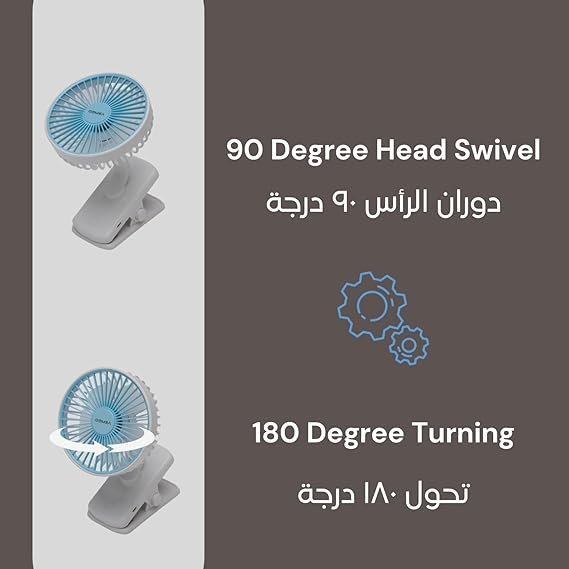 DOMEA Rechargeable Clip Fan | Mini Table Fan With 3 Speed Mode | 180 Degree Turning & 90 Degree Head Swivel | 1500mAh Battery With 5 Hours Working | USB AC-Type Charger | 5 Inch, Portable, 4 Watts