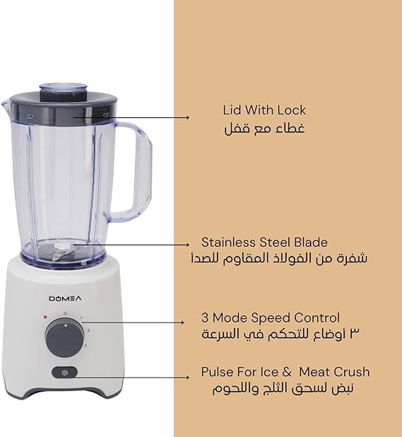 DOMEA 2 In 1 Blender, 1.6L Container Jar, 1 Grinder Jar, 650 W Powerful Motor With 3 Speed Control & Pulse, Stainless Steel Blade, Countertop Food Blender, 2 Year Warranty