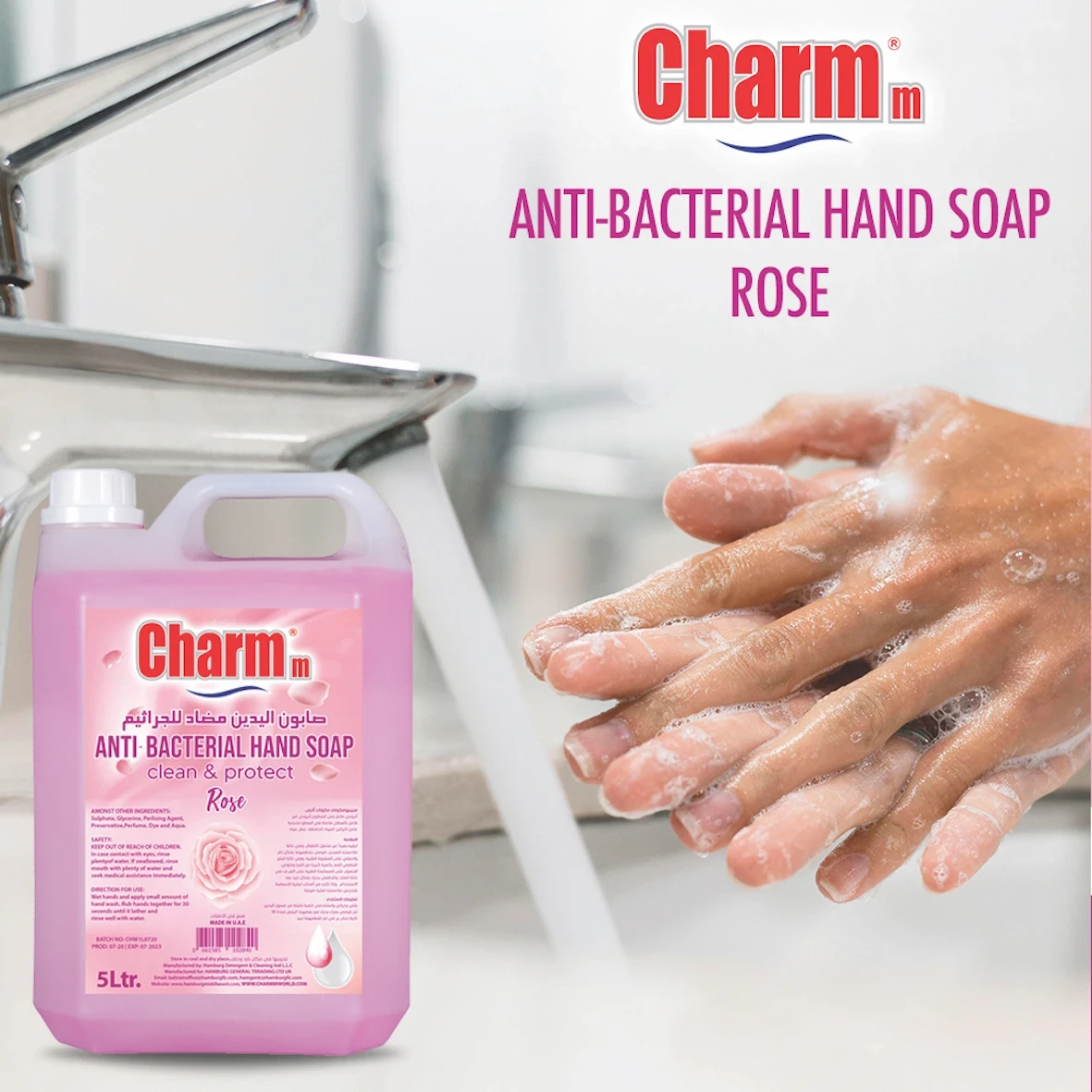 Charmm Antibacterial Hand Wash Rose 5 Lt