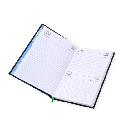 FIS Diary 2024 Arabic/English (Saturday & Sunday Combined) A5 , Green -FSDI92AEN24GR