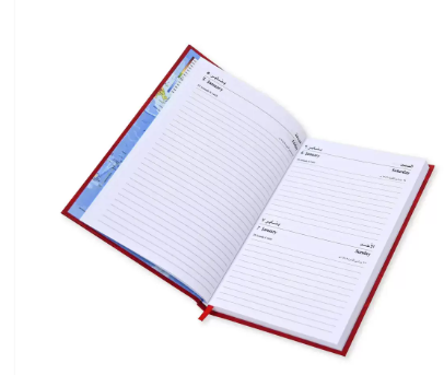 FIS Diary 2024 Arabic/English (Saturday & Sunday Combined) A5 , Red -FSDI92AEN24RE