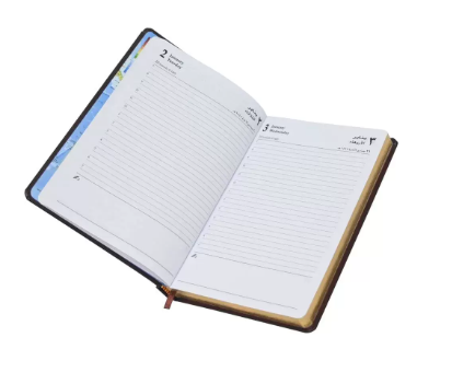 FIS Golden Diary 2024 (Arabic/English) Chocolate, A5 - FSDI23AEG24CH