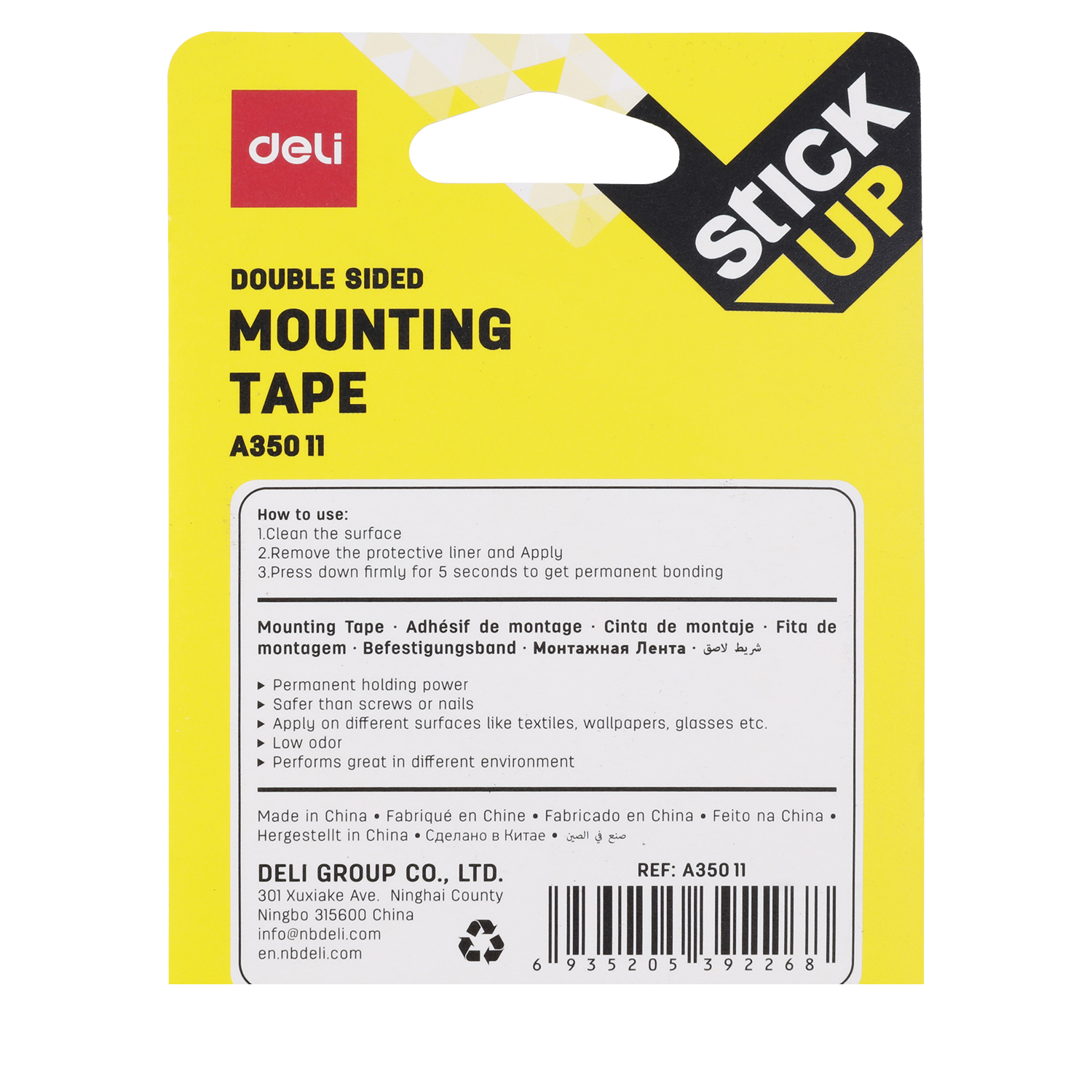 Deli A35011 Mounting Double Side Tape 25.4mm x 1.5m