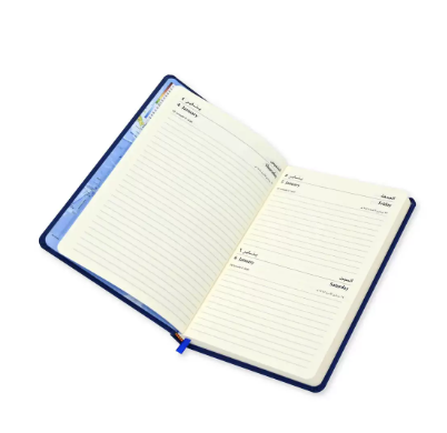 FIS Diary 2024 Arabic/English (Friday & Saturday Combined) A5, Blue - FSDI95AE24BL