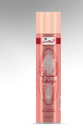 Sabaya Air Freshener Spray