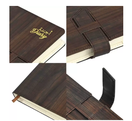 FIS 2024 A5 Diary Arabic/English Vinyl Hard Sewn Cover Chocolate -FSDI80AE24CH