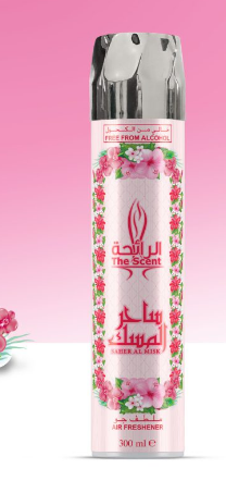 Saher Al Misk Air Freshener Spray