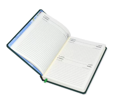 FIS Diary 2023 Arabic/English (Saturday & Sunday Combined) A5, Green - FSDI94AE23GR