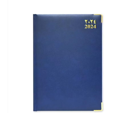 FIS 2024 A4 Diary Arabic/English Vinyl 1-Side Padded Gold Corner Blue - FSDI48AEG24BL