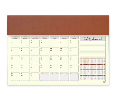 FIS Year Planner 2024 (Arabic/English) with PVC Desk Blotter and Italian PU Flap, Brown - FSDKPAE24BR