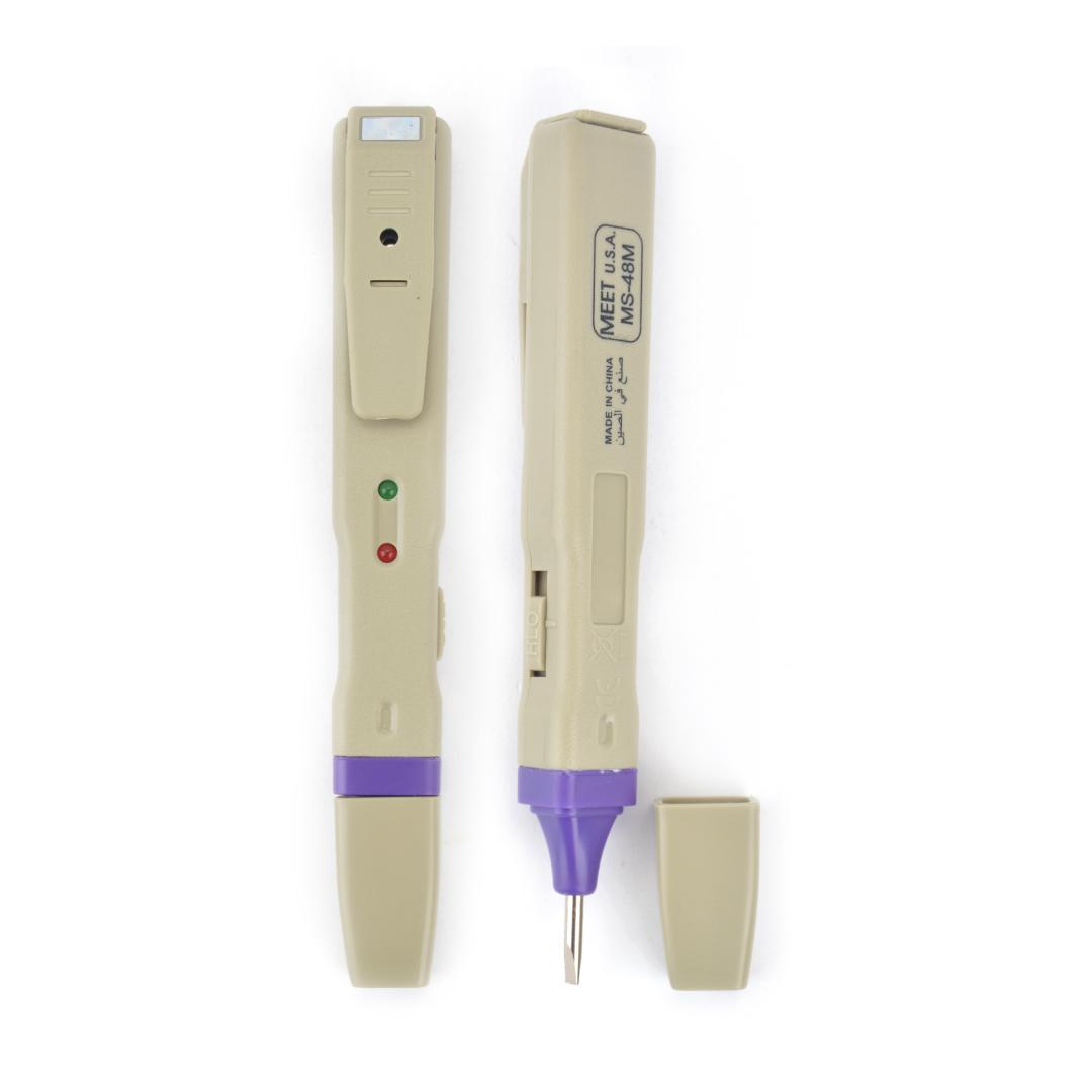 Tester Contact/Non-Contact AC Voltage Continuity Microwave Leakage Detection With Audio