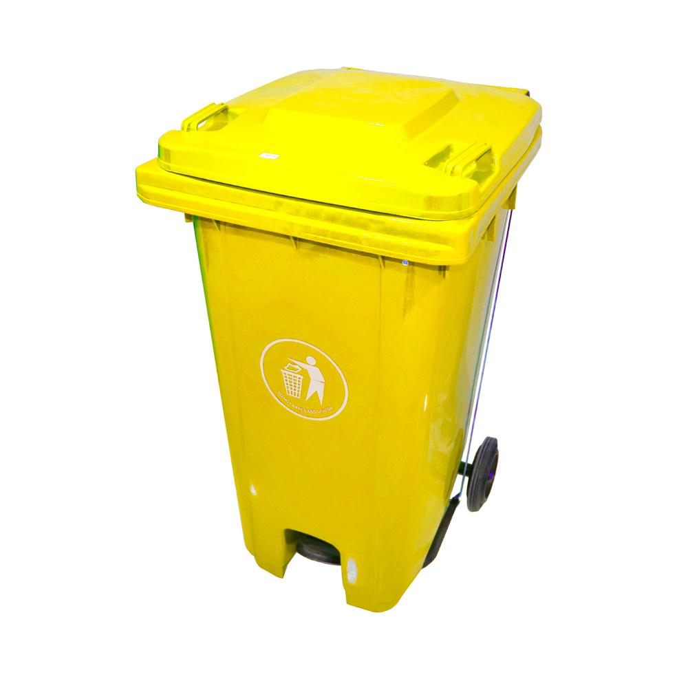 AKC | Modern Garbage Bin | 240LTR | YELLOW