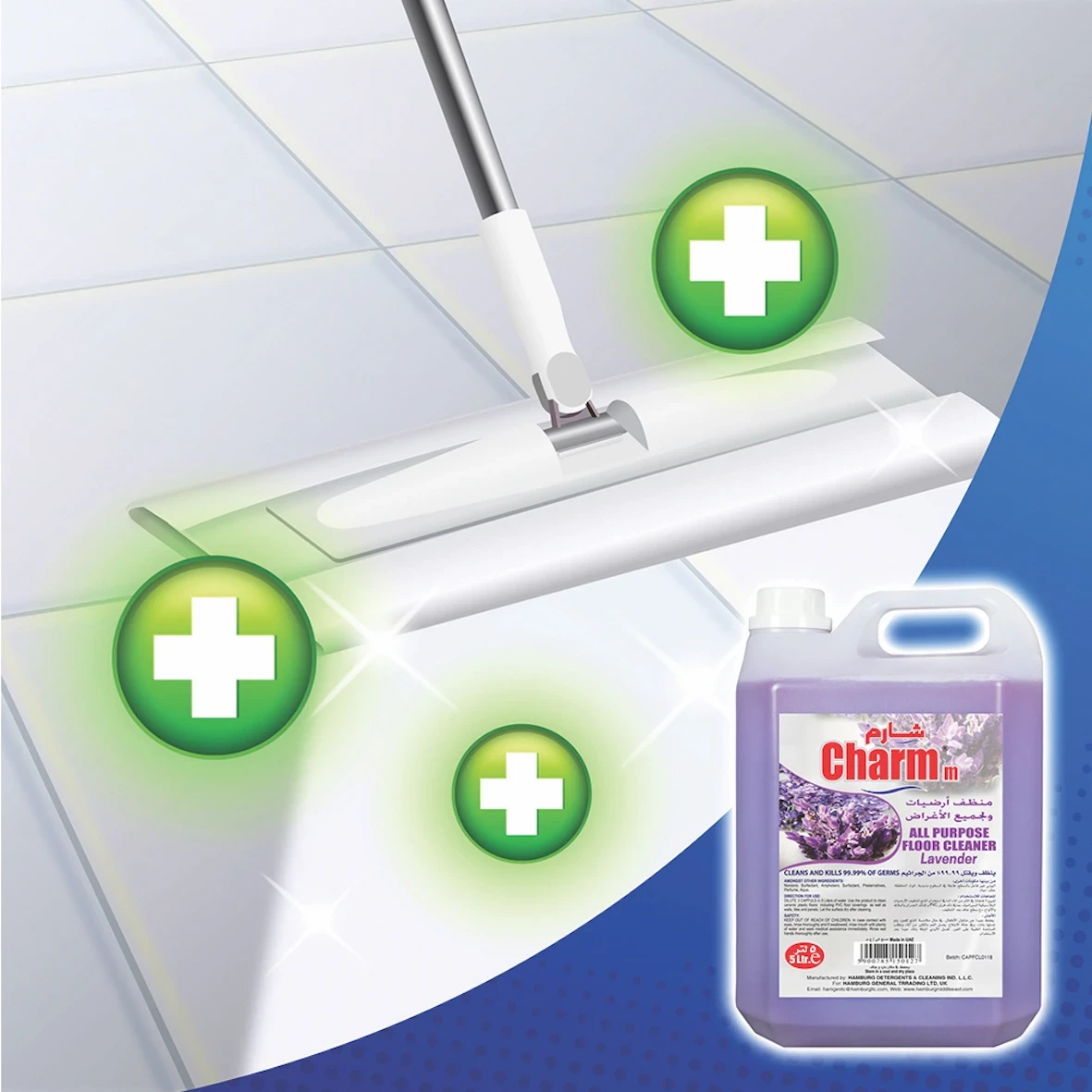 Charmm Floor Cleaner Lavender 5 Lt