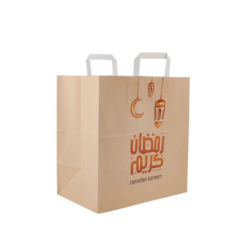 Ramadan Kareem Printed Paper Bag