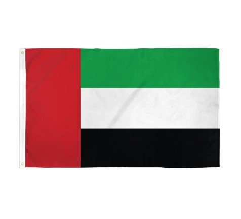 United Arab Emirates Flag 60 x 90 cm