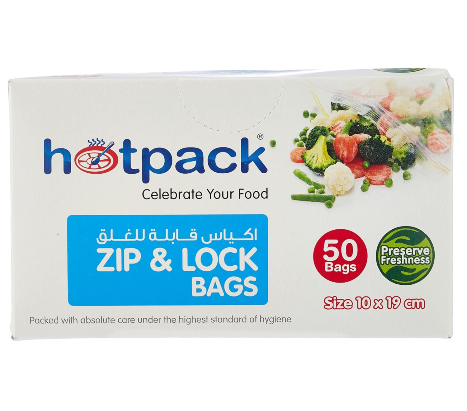 Zip Lock Storage Bag 10 x 19 cm and Zip Lock Storage Bag 27 x 30 cm