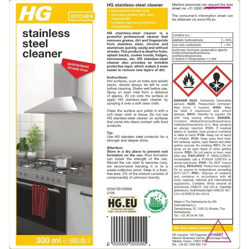 HG Stainless Steel Cleaner 300 ml