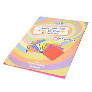 10-Sheets FIS Cut & Paste Sticker A3 - FSGPSTPCA3