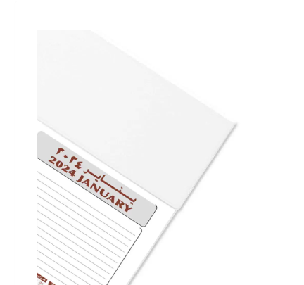 FIS Year Planner 2024 (Arabic/English) PVC Desk Blotter, White - FSDK2AE24WH