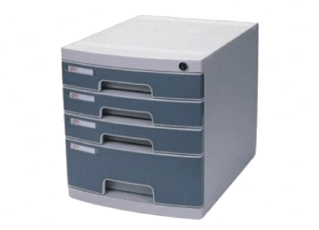 DELI 4 Drawer Plastic Cabinet with Lock in Front Grey